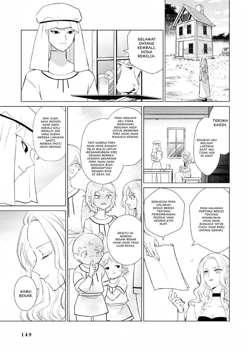Akuyaku Reijou no Naka no Hito Chapter 08 - Halaman 18
