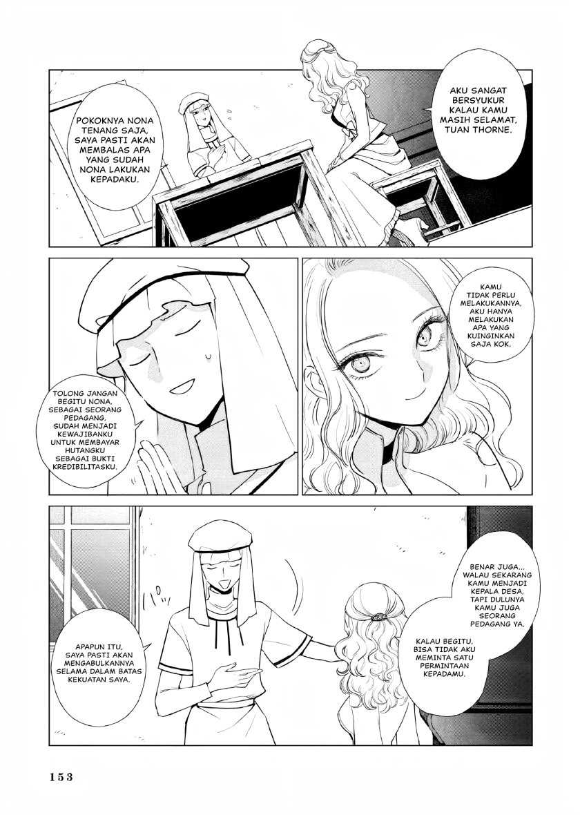 Akuyaku Reijou no Naka no Hito Chapter 08 - Halaman 22
