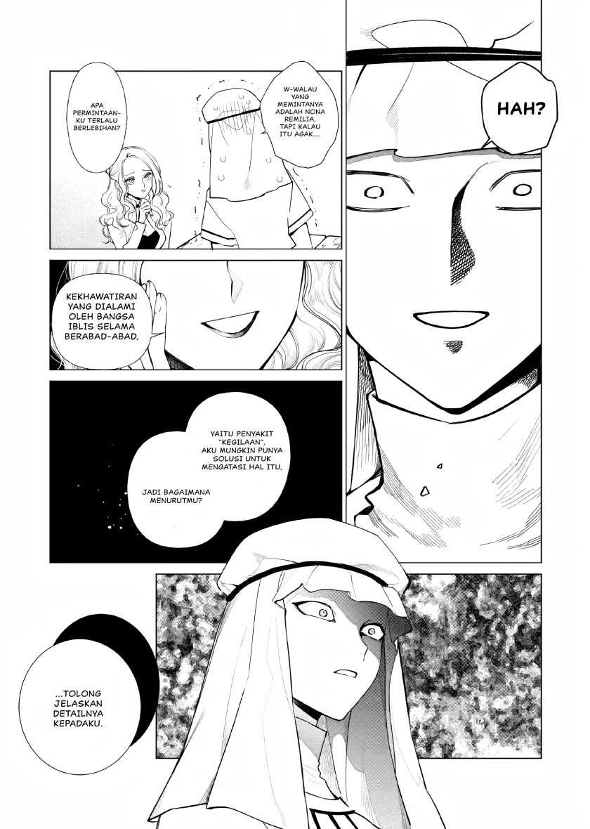 Akuyaku Reijou no Naka no Hito Chapter 08 - Halaman 24
