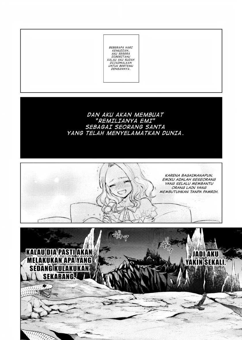 Akuyaku Reijou no Naka no Hito Chapter 08 - Halaman 25