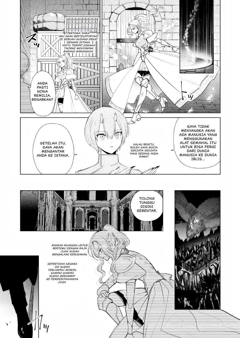 Akuyaku Reijou no Naka no Hito Chapter 08 - Halaman 26