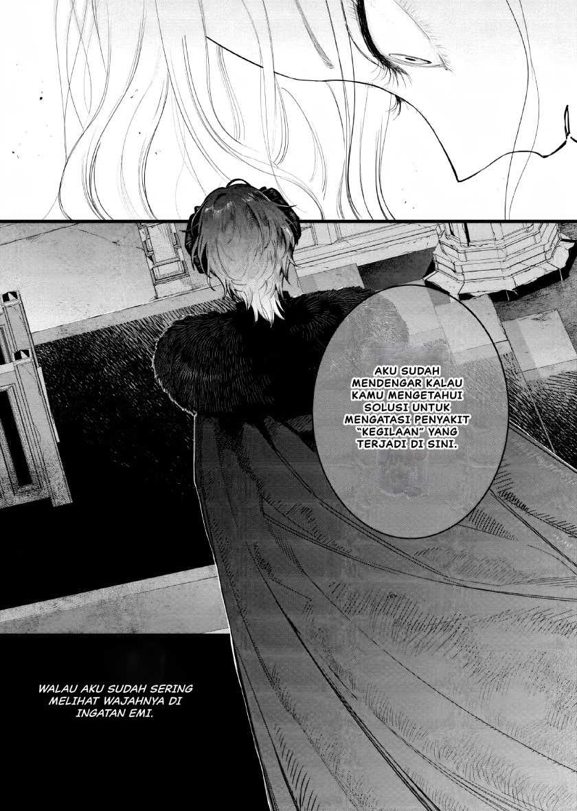 Akuyaku Reijou no Naka no Hito Chapter 08 - Halaman 28