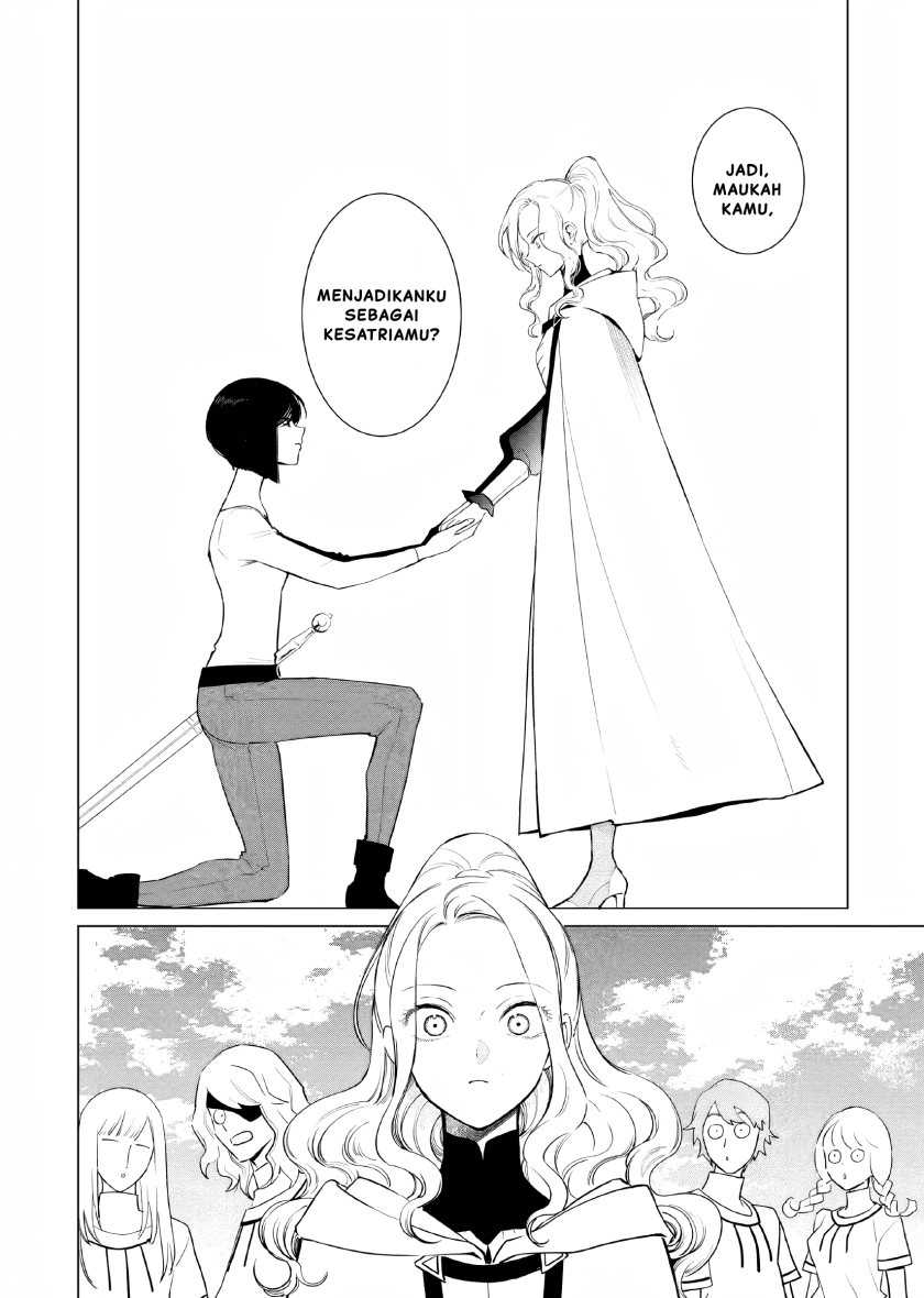 Akuyaku Reijou no Naka no Hito Chapter 08 - Halaman 5