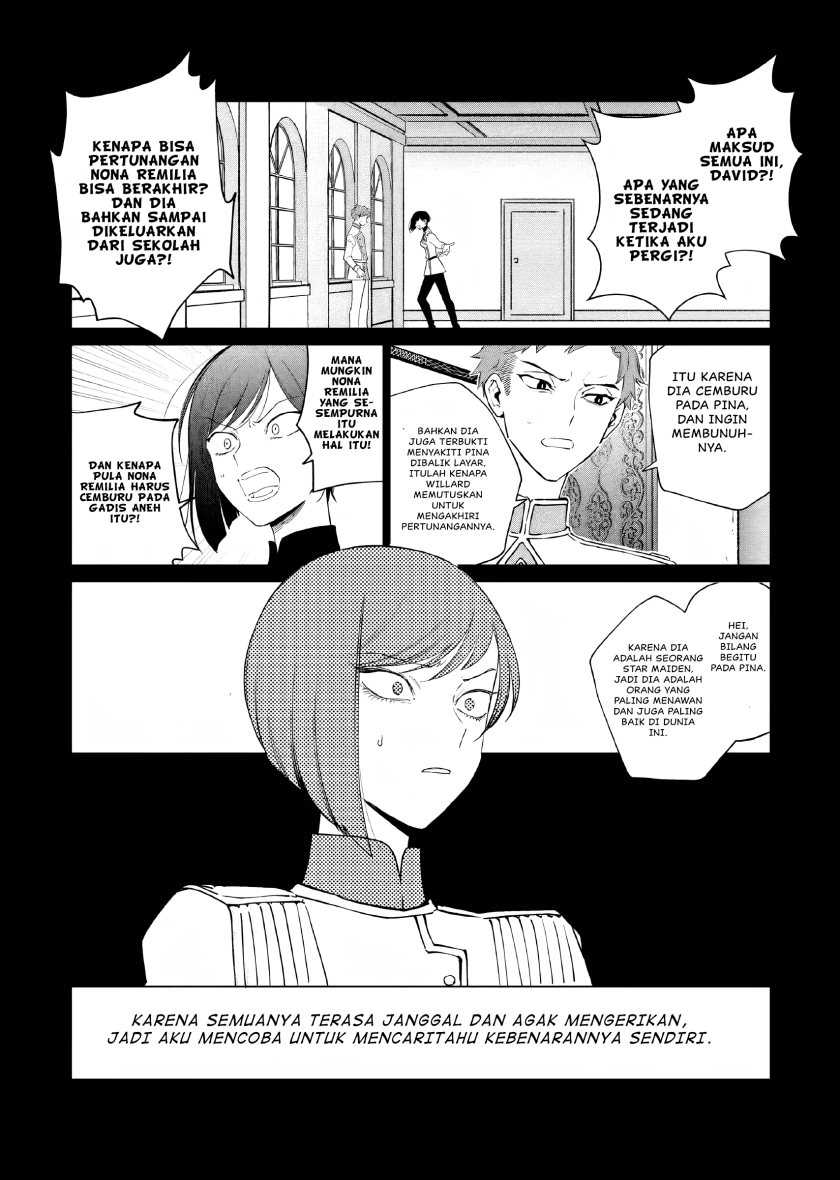 Akuyaku Reijou no Naka no Hito Chapter 08 - Halaman 7