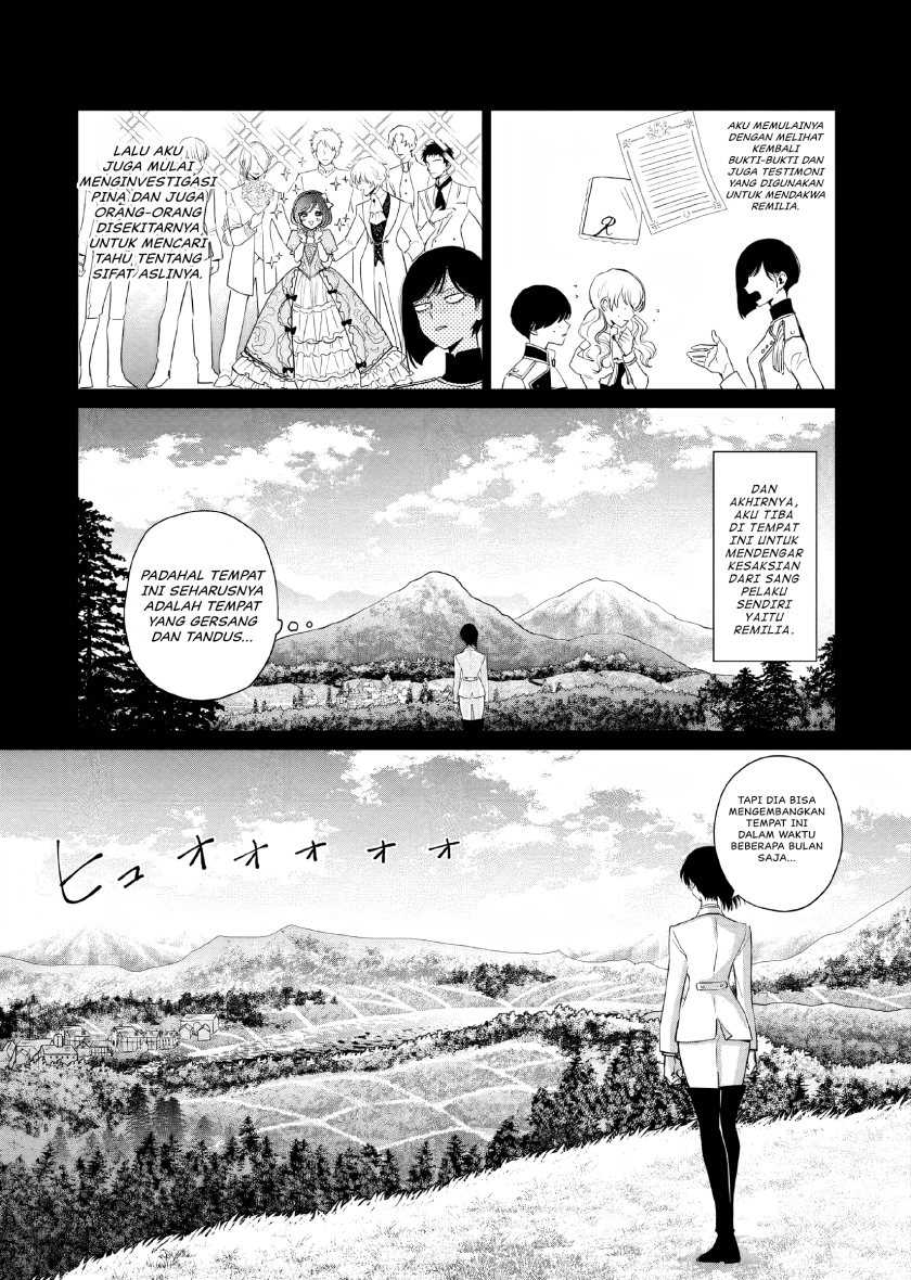 Akuyaku Reijou no Naka no Hito Chapter 08 - Halaman 8