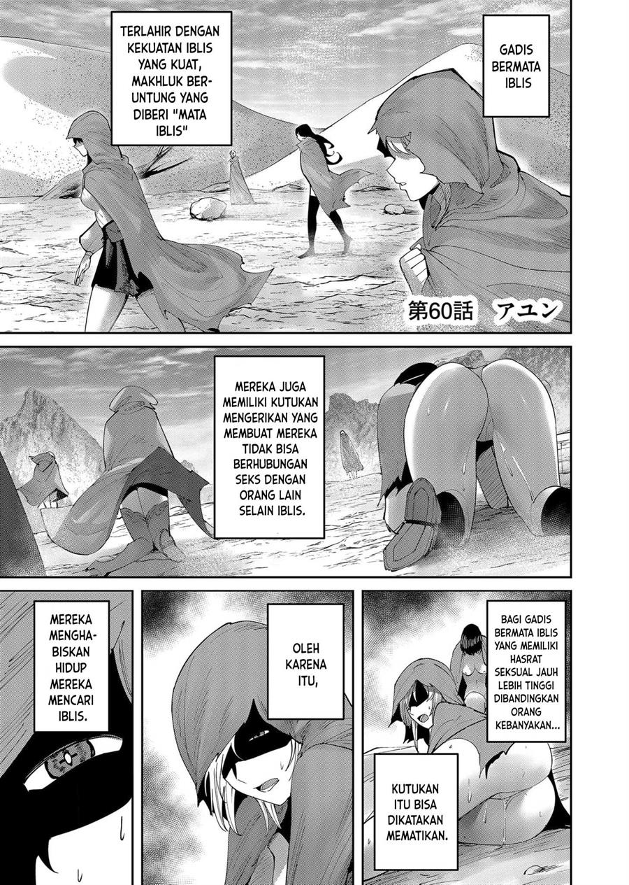 Manga Kichiku Eiyuu Chapter 60 gambar 2