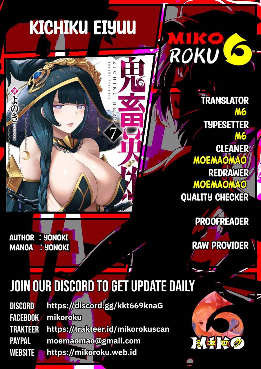 Komik Kichiku Eiyuu Chapter 58 gambar 1