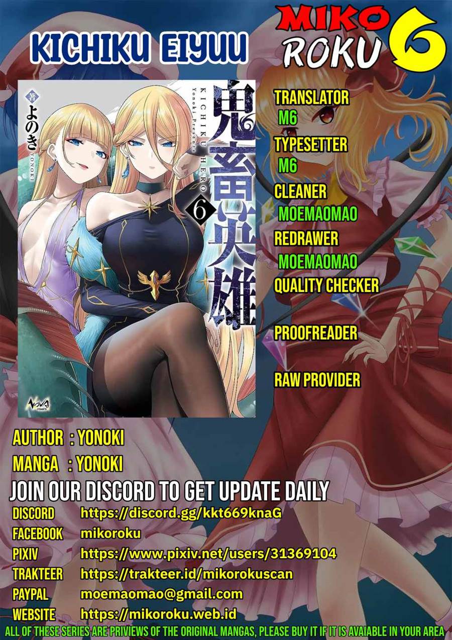 Komik Kichiku Eiyuu Chapter 52 gambar 1