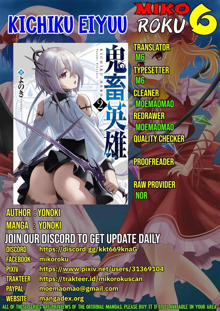 Komik Kichiku Eiyuu Chapter 13 gambar 1