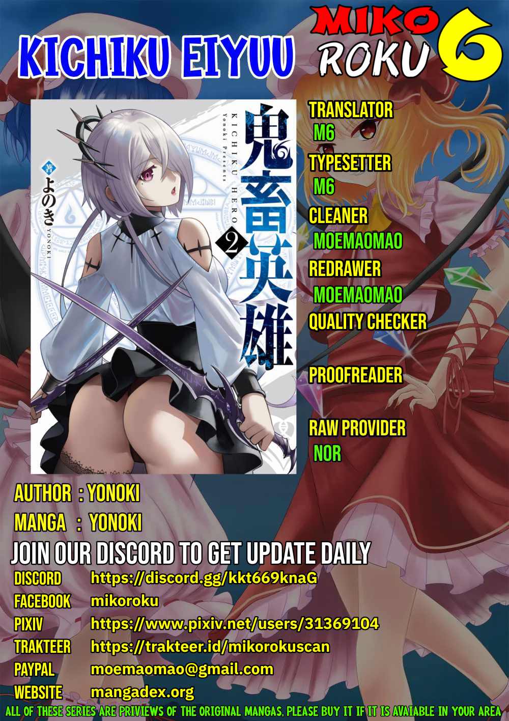 Komik Kichiku Eiyuu Chapter 11 gambar 1