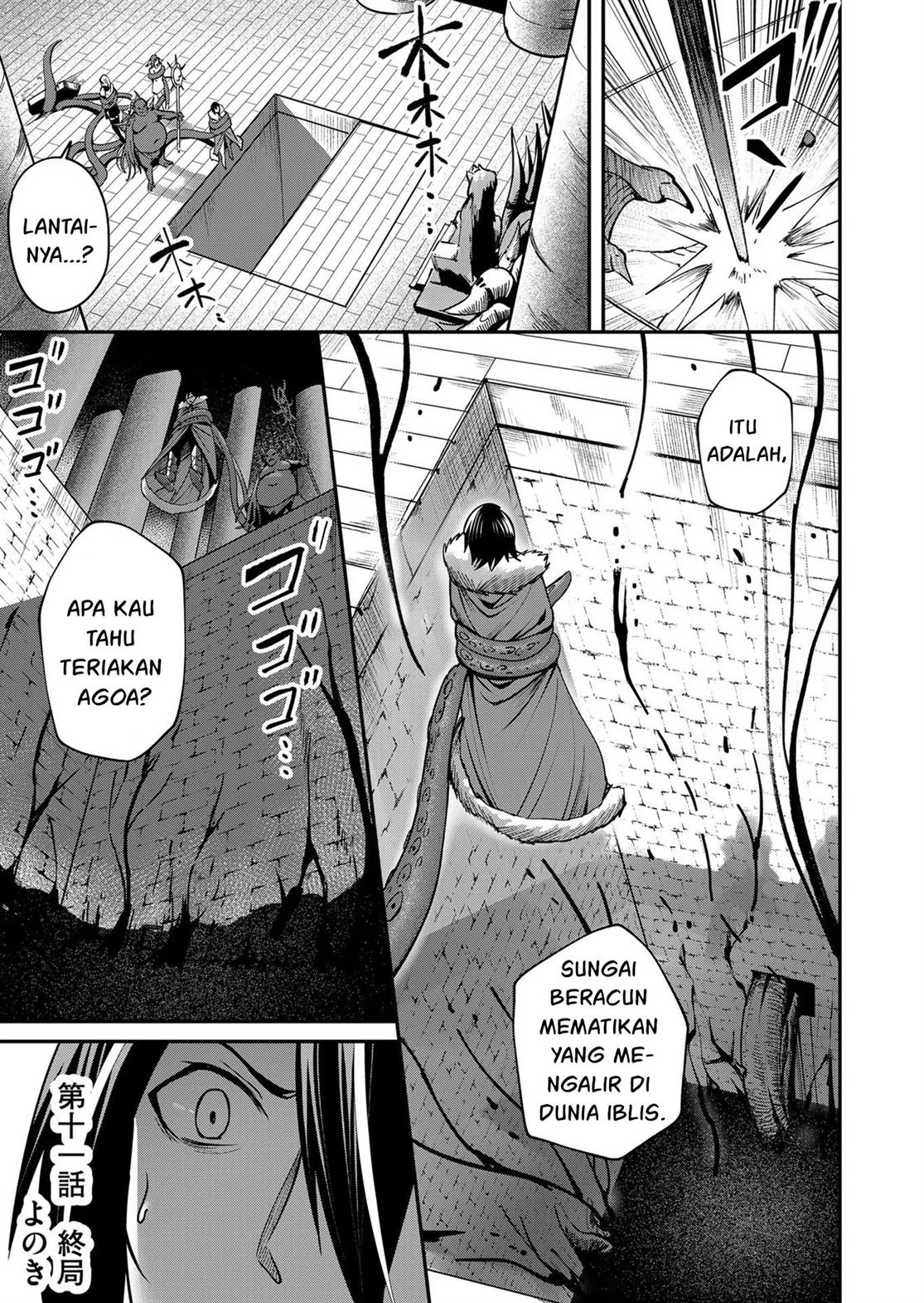 Manga Kichiku Eiyuu Chapter 11 gambar 2