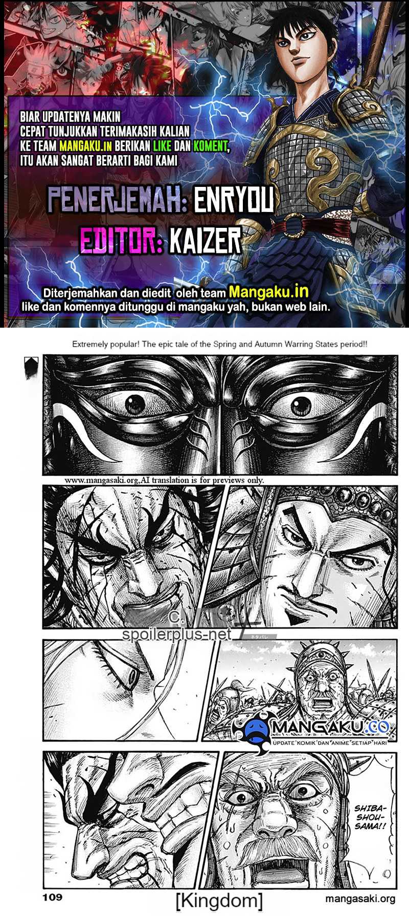 Komik Kingdom Chapter 790 gambar 1