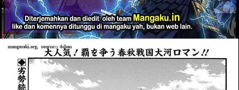 Manga Kingdom Chapter 789 gambar 2