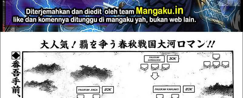 Manga Kingdom Chapter 780 gambar 2