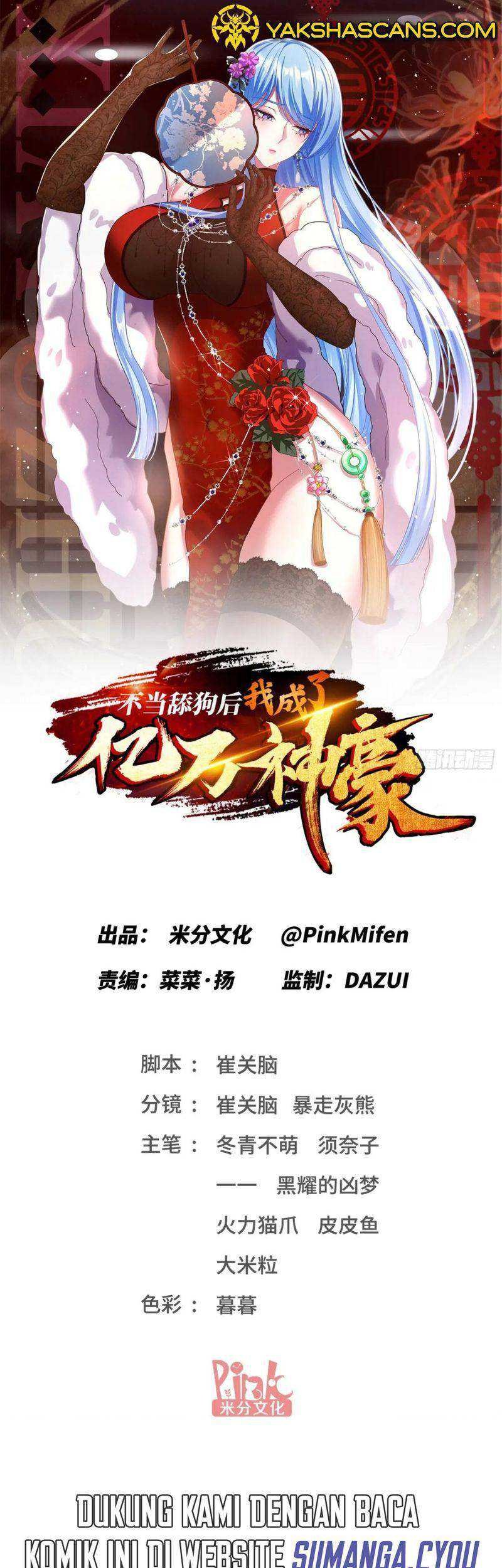 Manhua After Improperly Licking a Dog, I Became a Billionaire Chapter 90 gambar 2