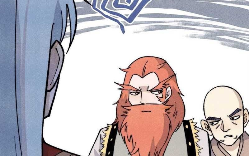 All Hail the Sect Leader Chapter 321 - Halaman 12
