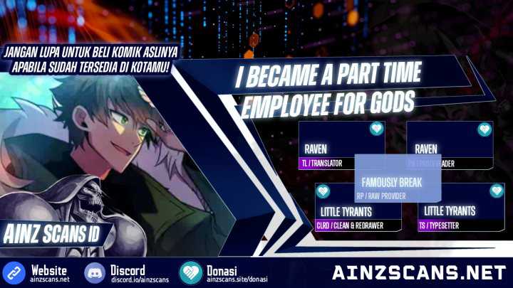 Komik I Became A Part Time Employee For Gods (Albanara of the Gods) Chapter 52 gambar 1