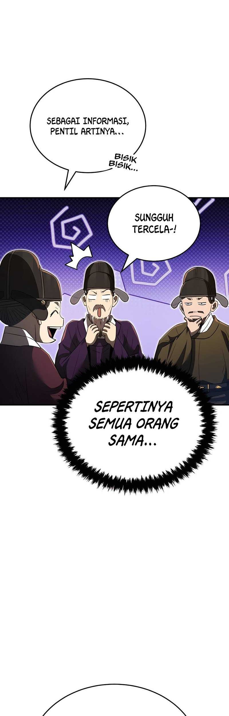 Black Corporation: Joseon Chapter 35 - Halaman 17