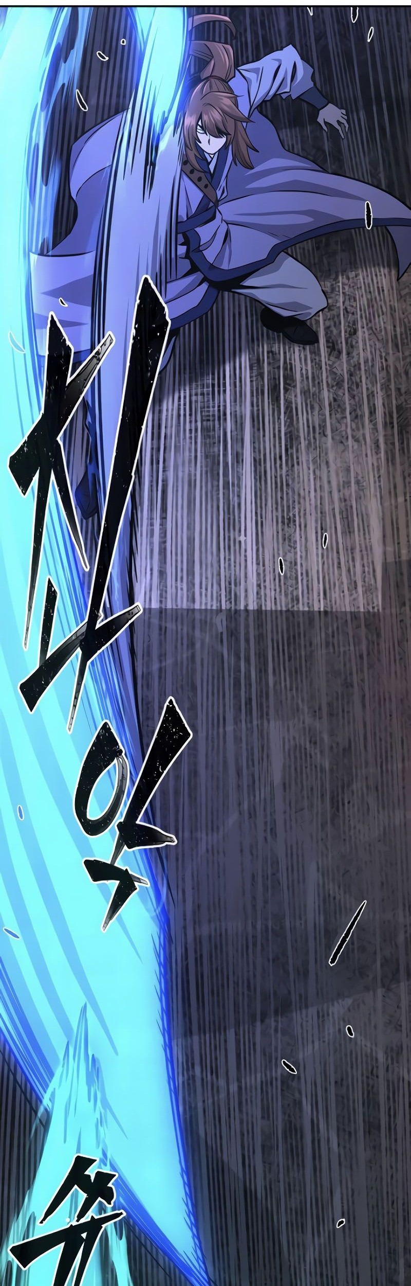 Absolute Sword Sense Chapter 66 - Halaman 31