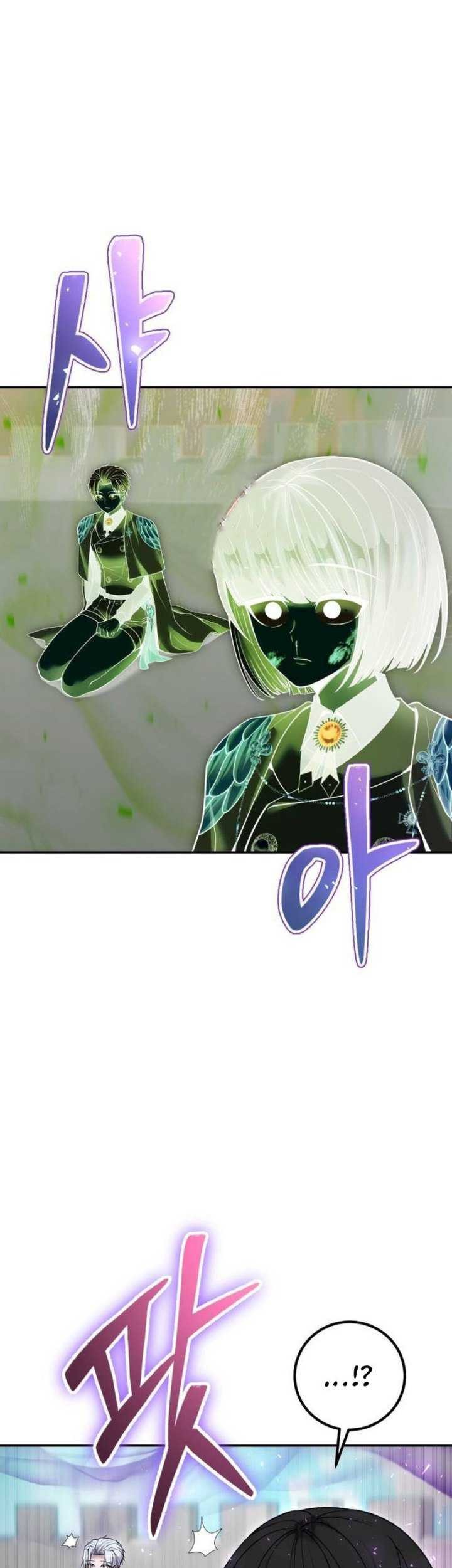 Manhwa I Was More Overpowered Than The Hero, So I Hid My Power! Chapter 36 gambar 2