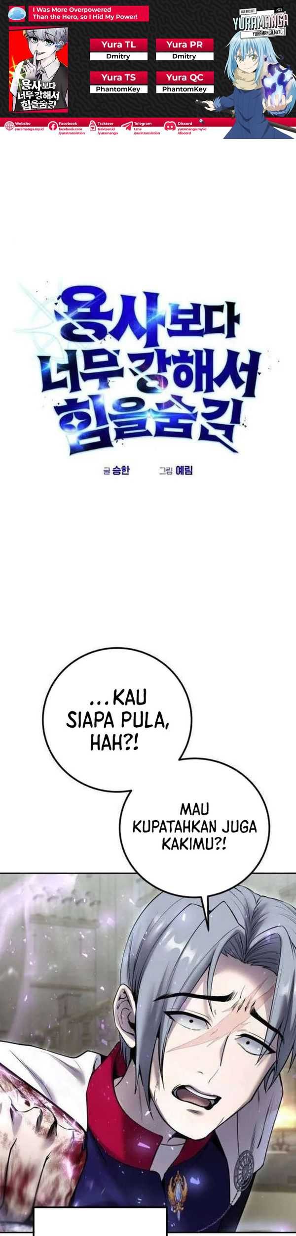 Komik I Was More Overpowered Than The Hero, So I Hid My Power! Chapter 29 gambar 1