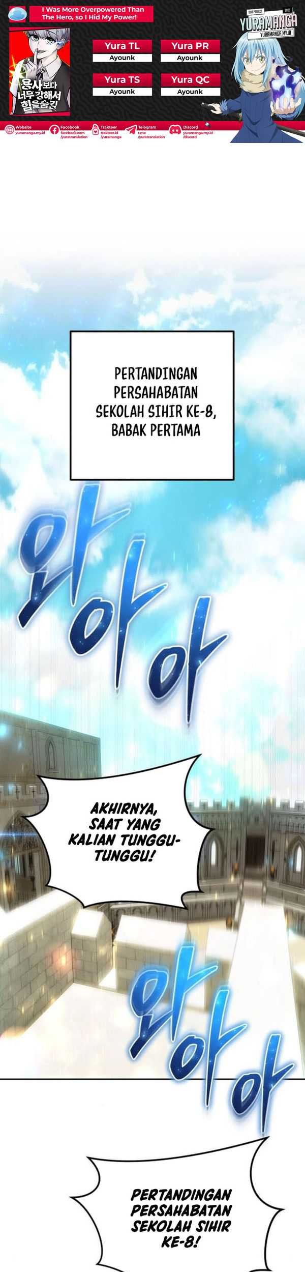 Komik I Was More Overpowered Than The Hero, So I Hid My Power! Chapter 27 gambar 1