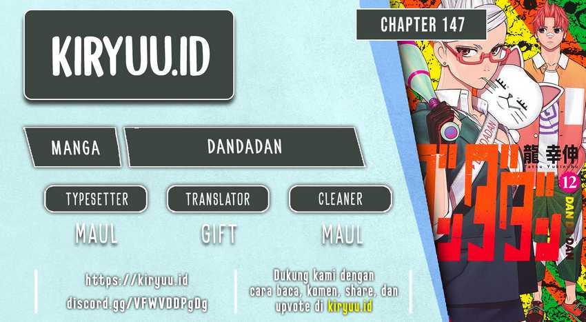 Komik DANDADAN Chapter 147 gambar 1