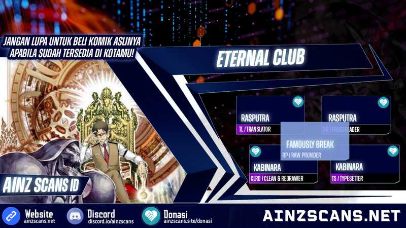Komik Eternal Club Chapter 252 gambar 1