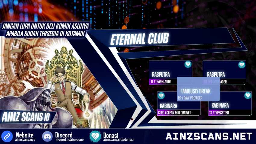 Komik Eternal Club Chapter 256 gambar 1