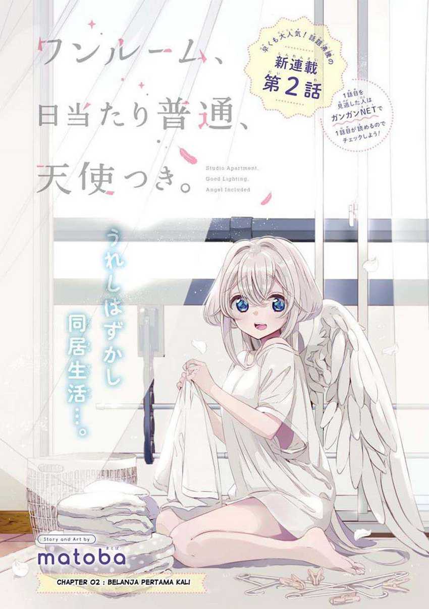 Manga Studio Apartment, Good Lightning, Angel Included Chapter 02 gambar 2