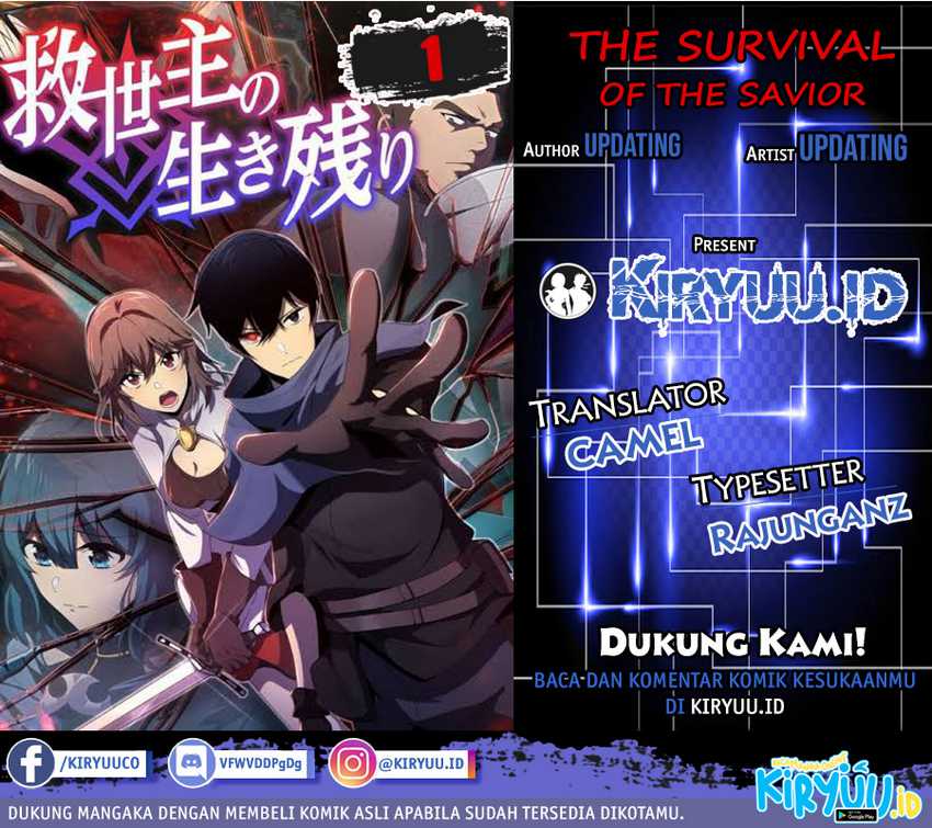 Komik The Survival of the Savior Chapter 01 gambar 1