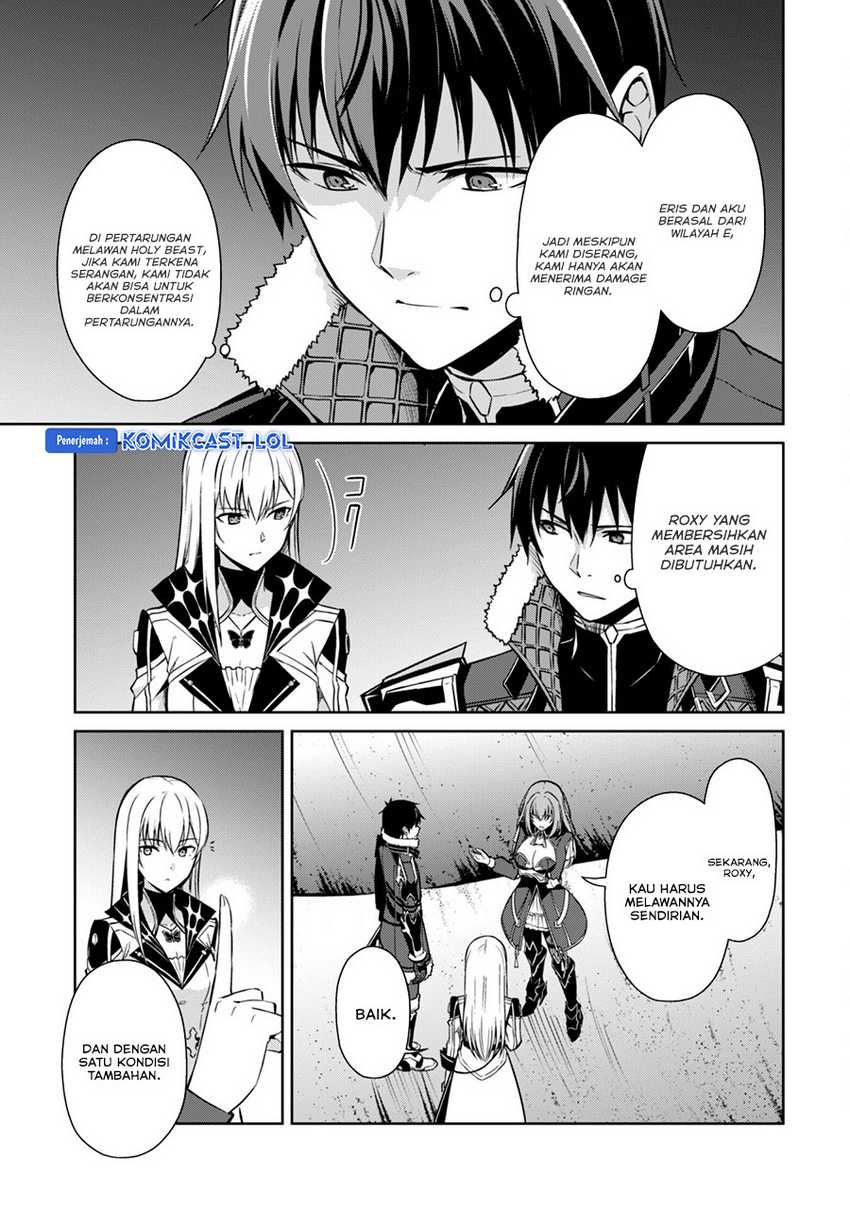 Berserk of Gluttony Chapter 59 - Halaman 12