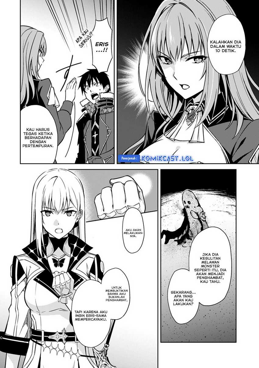 Berserk of Gluttony Chapter 59 - Halaman 13