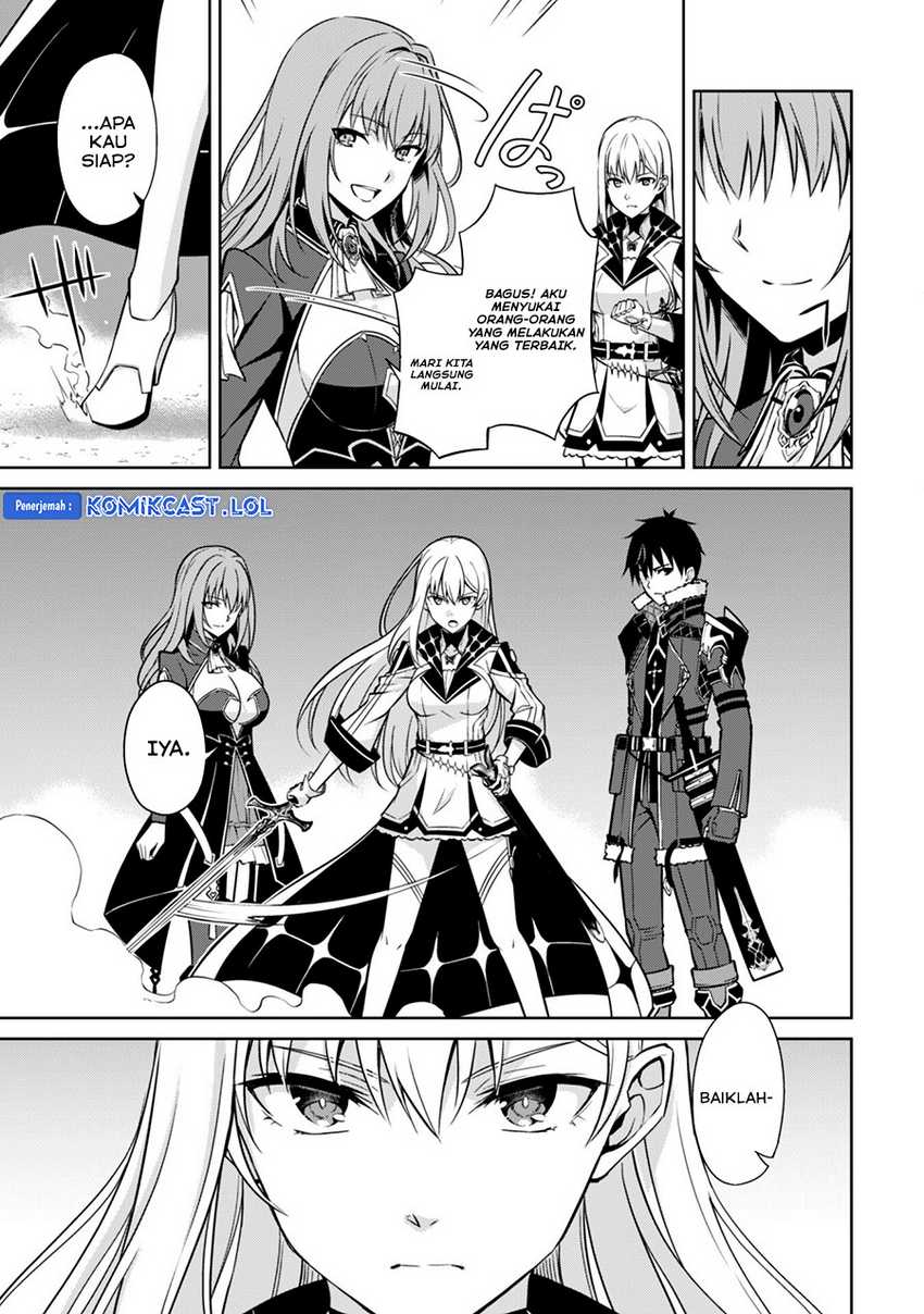 Berserk of Gluttony Chapter 59 - Halaman 14