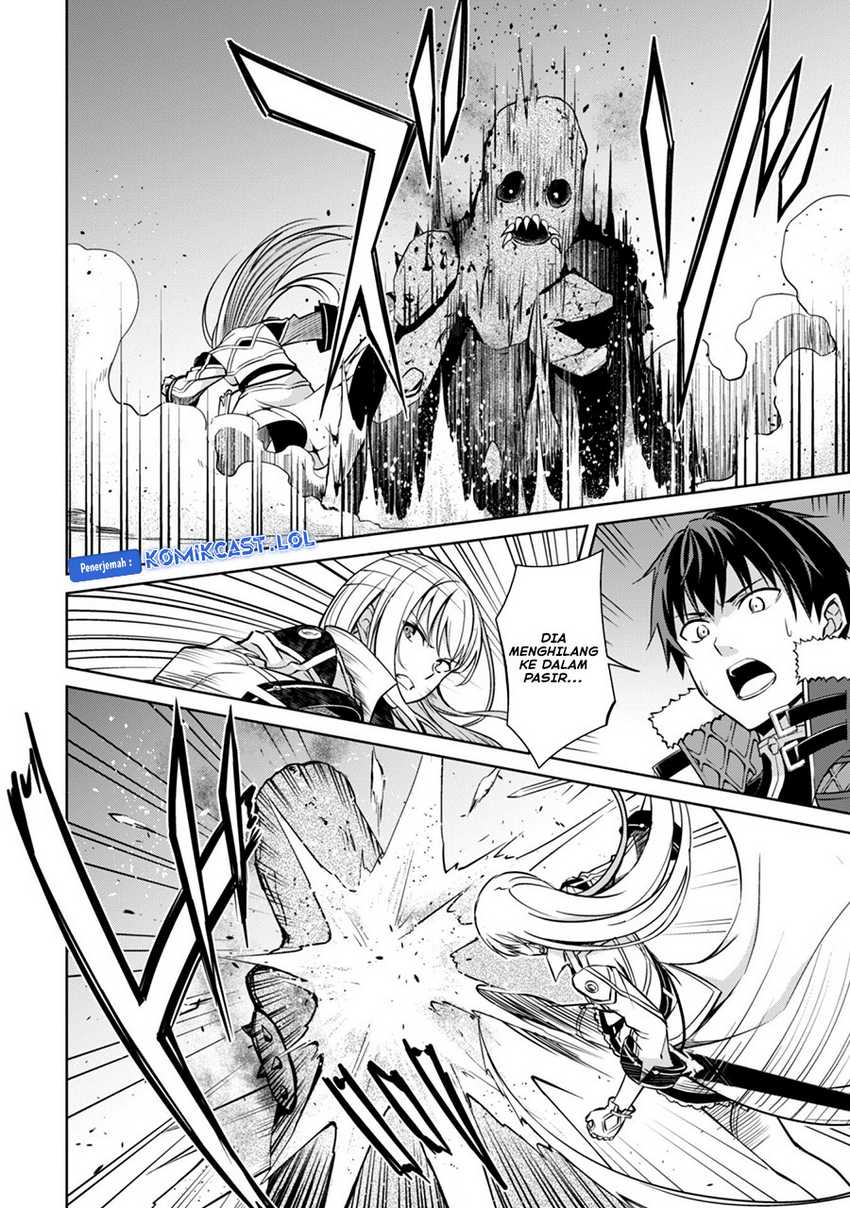 Berserk of Gluttony Chapter 59 - Halaman 17