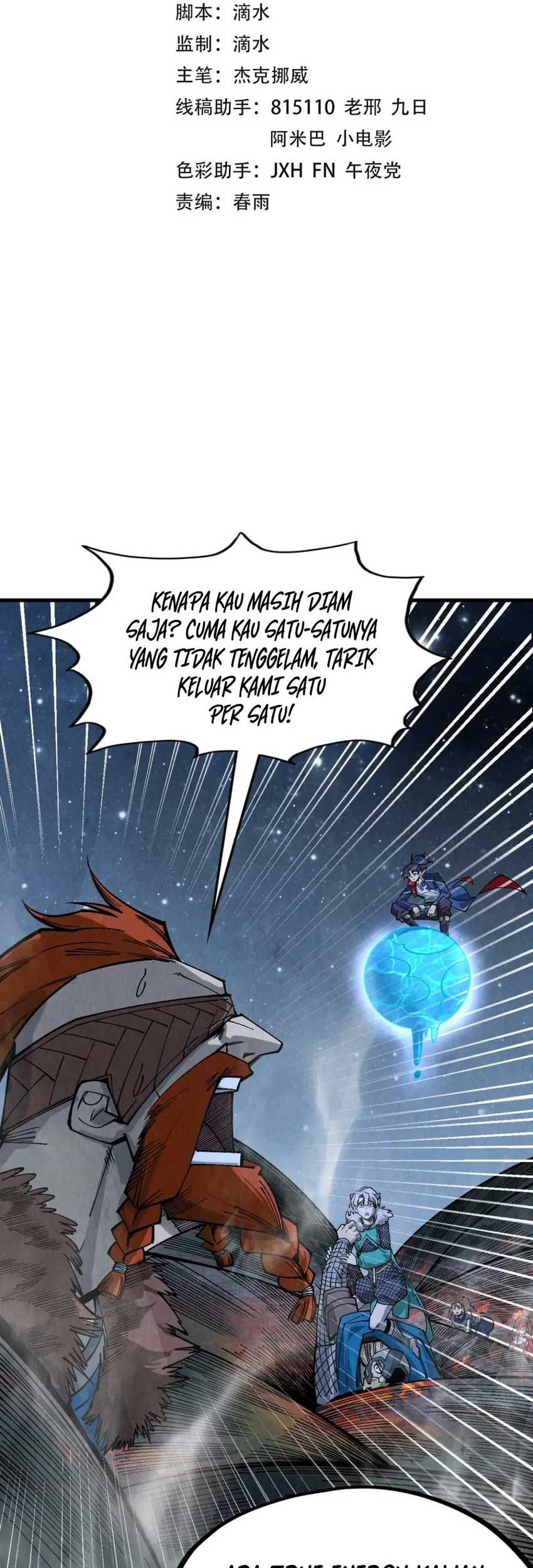 Manhua The Ultimate of All Ages Chapter 296 gambar 2