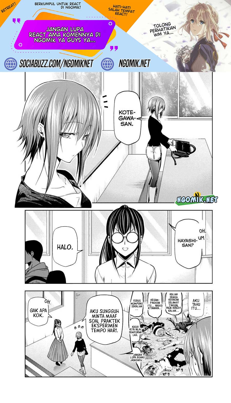 Manga Grand Blue Chapter 91.1 gambar 2