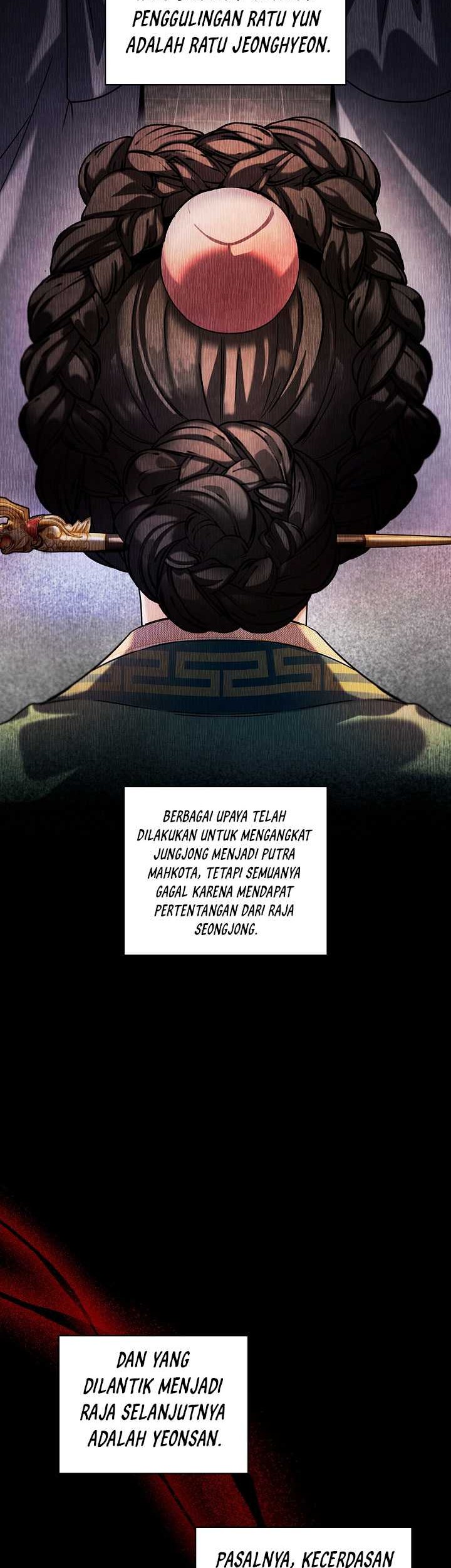 Be the Actor Chapter 78 - Halaman 7