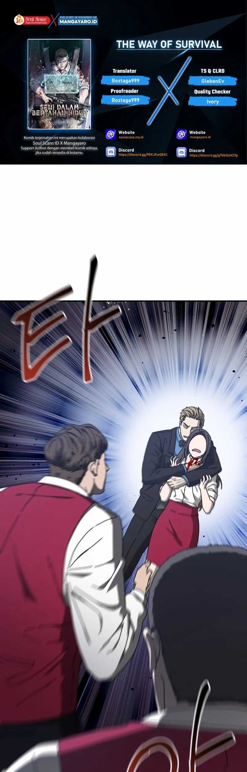Komik The Way Of Survival Chapter 50 gambar 1