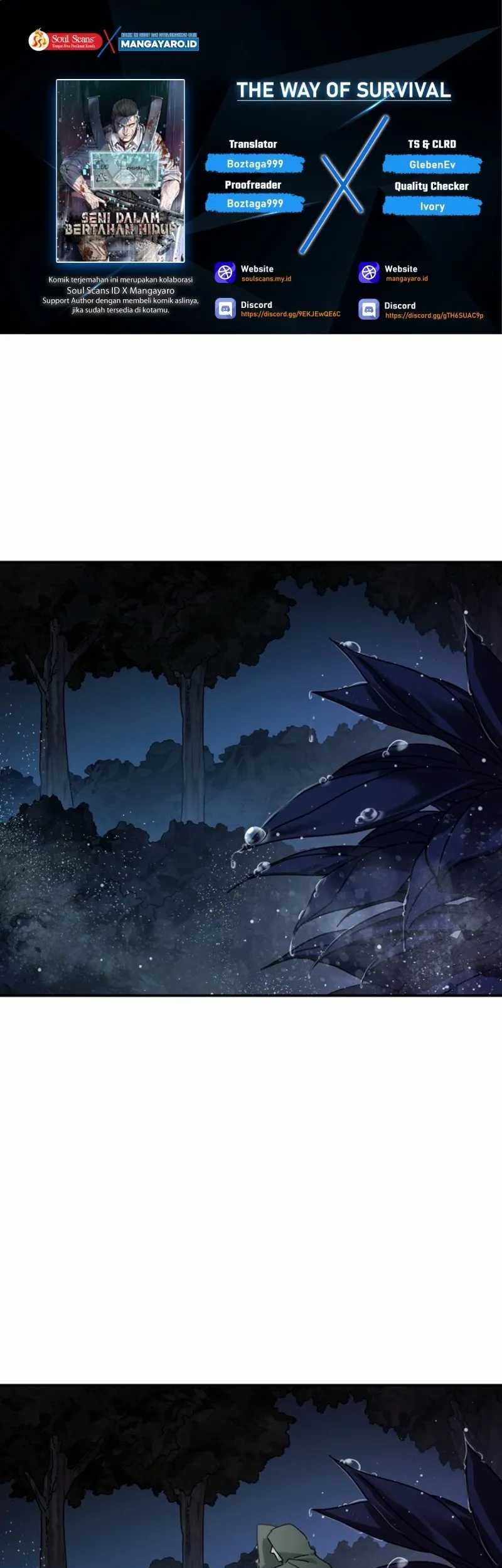 Komik The Way Of Survival Chapter 45 gambar 1