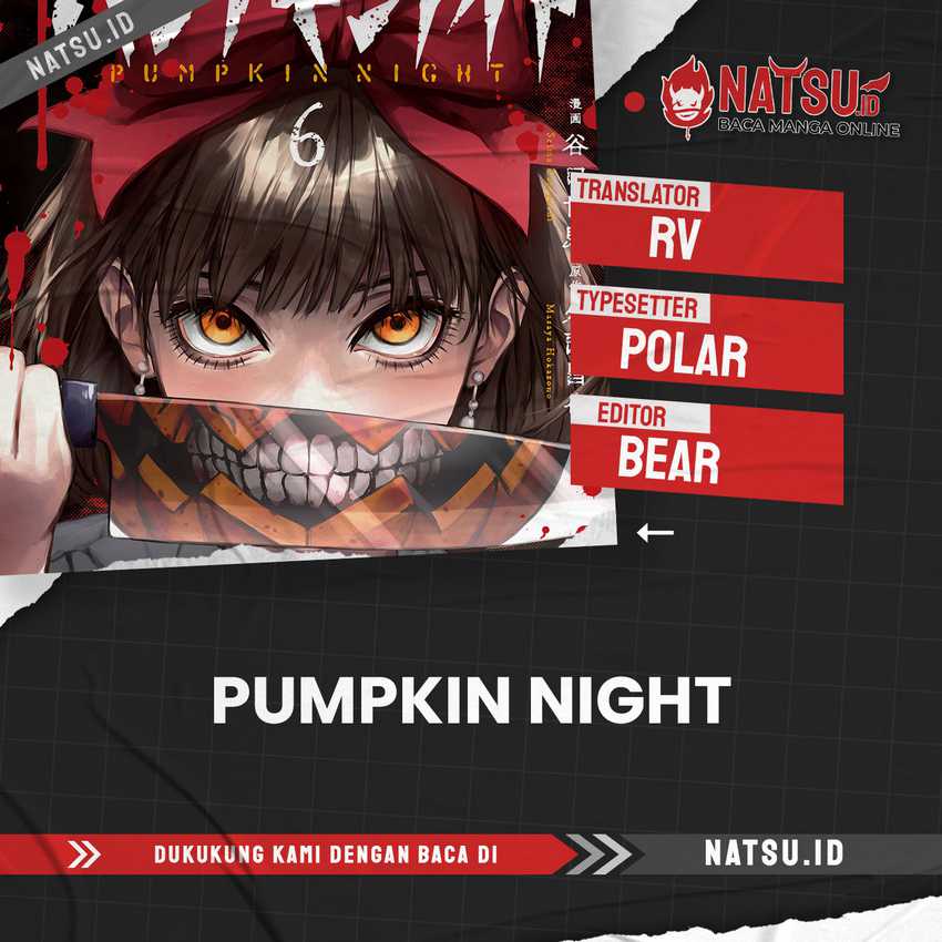 Komik Pumpkin Night Chapter 89 gambar 1