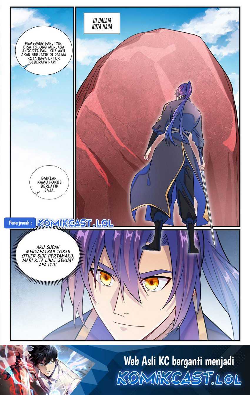 Apotheosis Chapter 1184 - Halaman 17