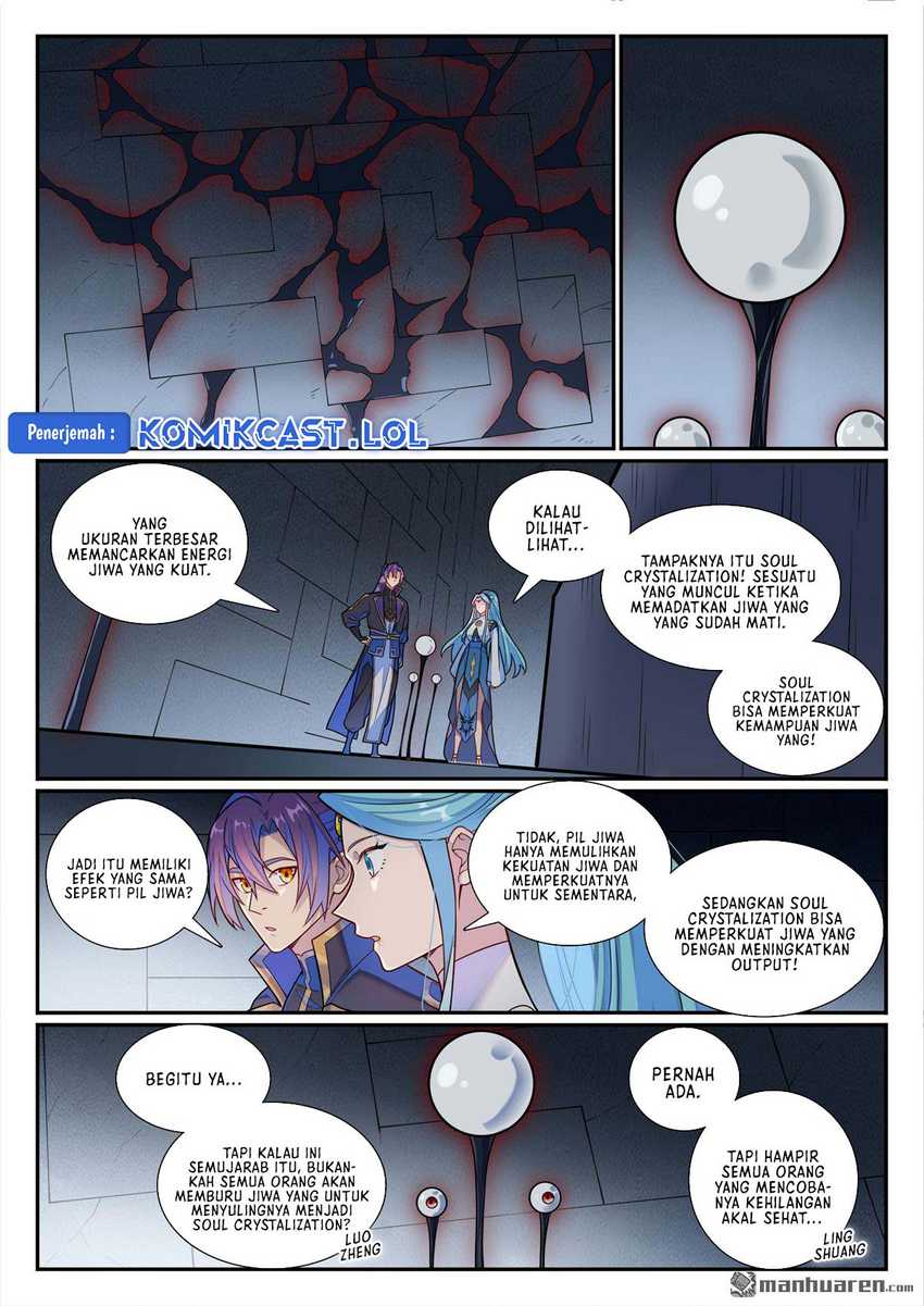 Apotheosis Chapter 1184 - Halaman 5