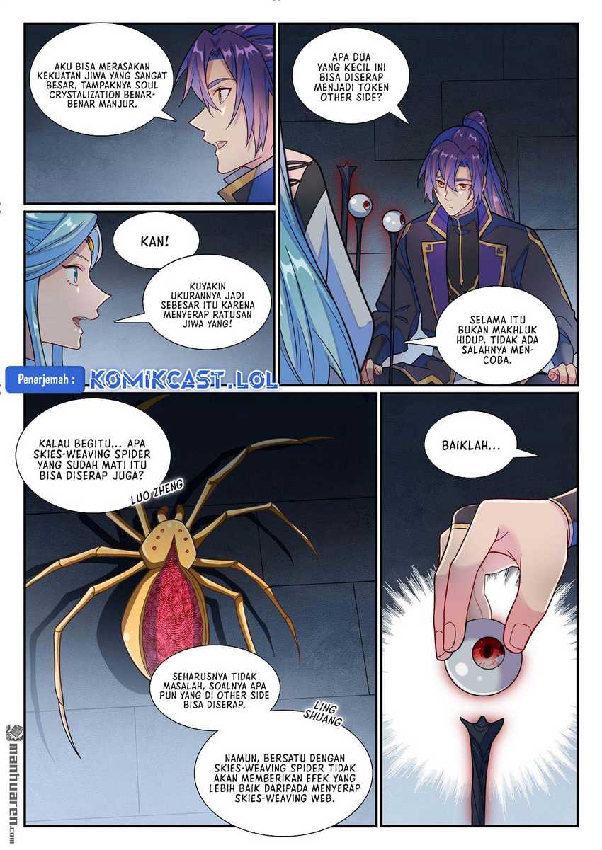 Apotheosis Chapter 1184 - Halaman 9
