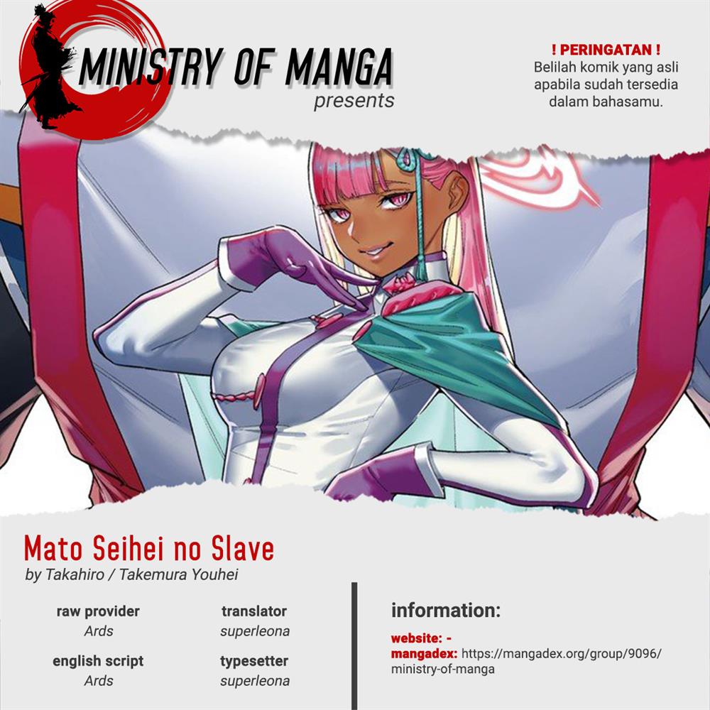 Komik Mato Seihei no Slave Chapter 128 gambar 1