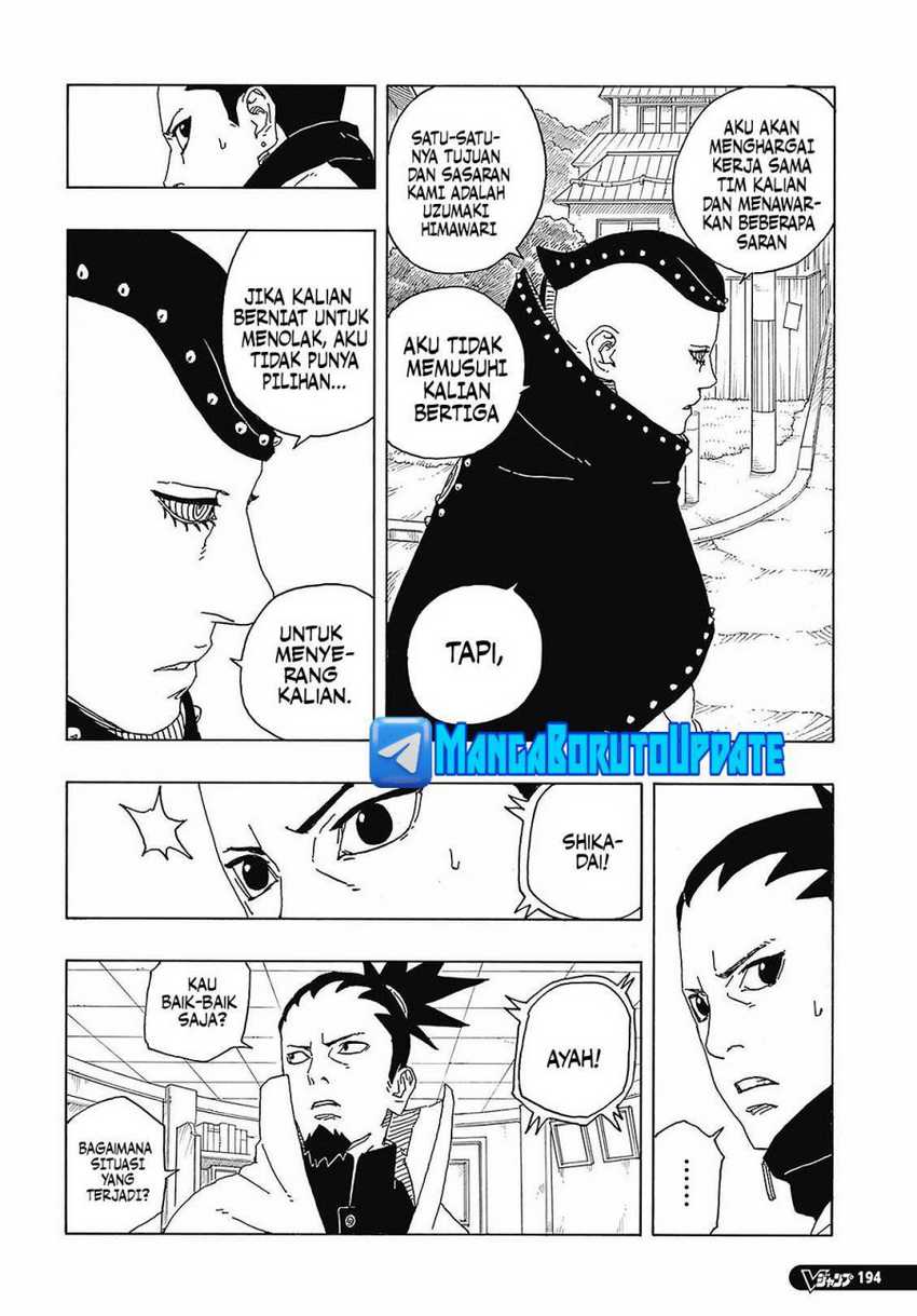 Boruto: Two Blue Vortex Chapter 09 - Halaman 10