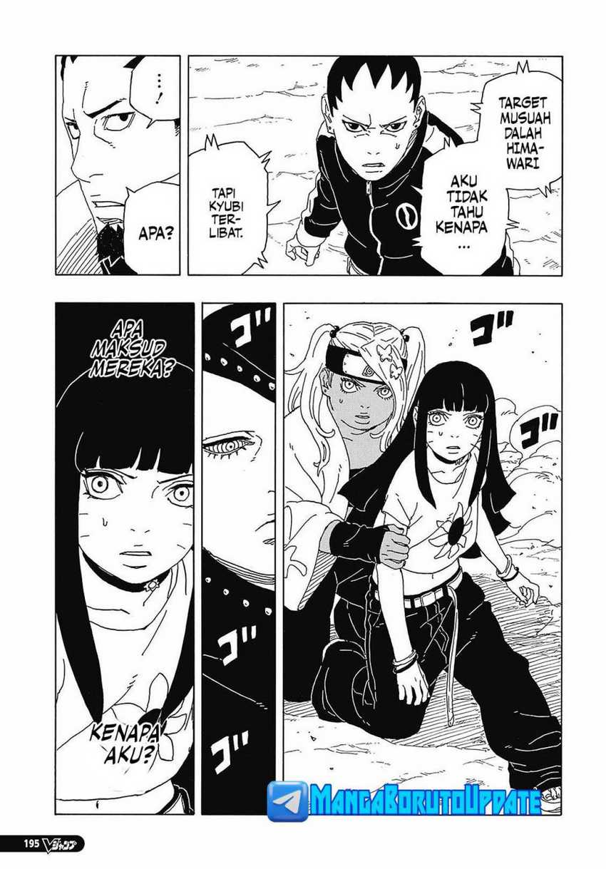 Boruto: Two Blue Vortex Chapter 09 - Halaman 11