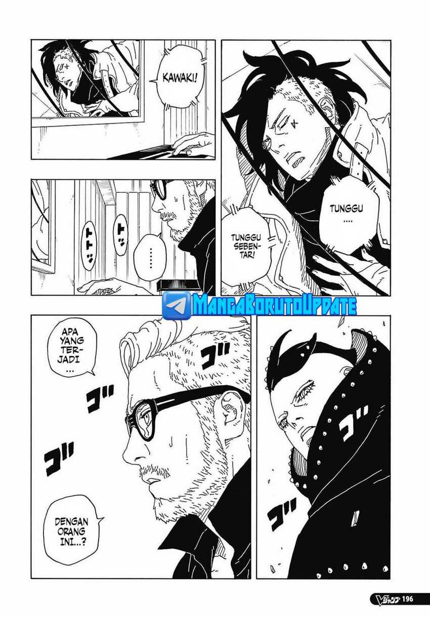 Boruto: Two Blue Vortex Chapter 09 - Halaman 12