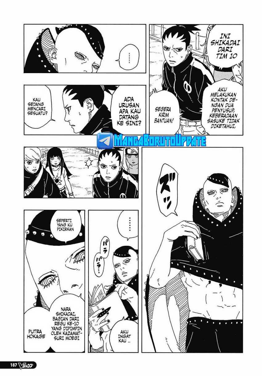 Boruto: Two Blue Vortex Chapter 09 - Halaman 3