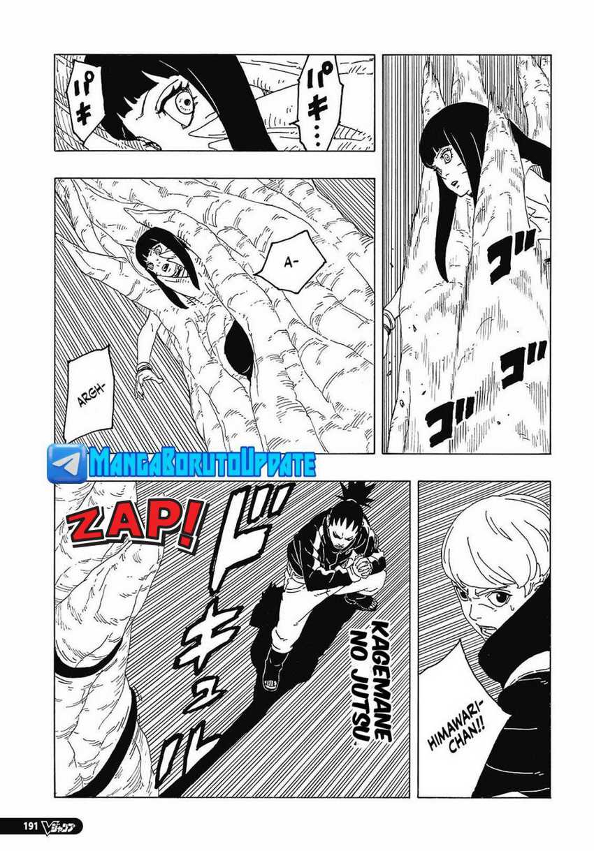 Boruto: Two Blue Vortex Chapter 09 - Halaman 7